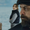 10 Days of a Bad Man (2023)