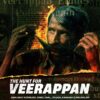 Pe urmele lui Veerappan