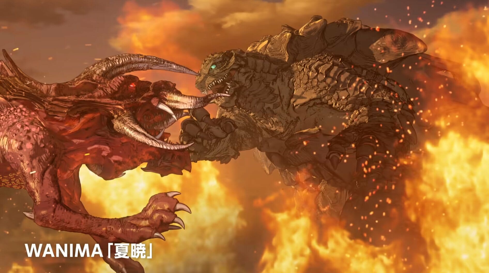 GAMERA: Renașterea
