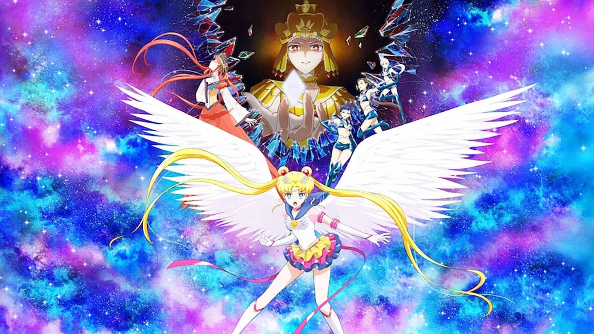 Frumoasa luptătoare Sailor Moon Cosmos: Filmul