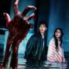 Zombivers - Netflix