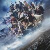 Golden Kamuy: Goana după deținuții din Hokkaido – Netflix