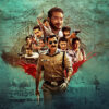 Khakee: The Bengal Chapter - Netflix