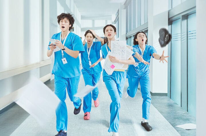 Ghidul rezidenților – Netflix