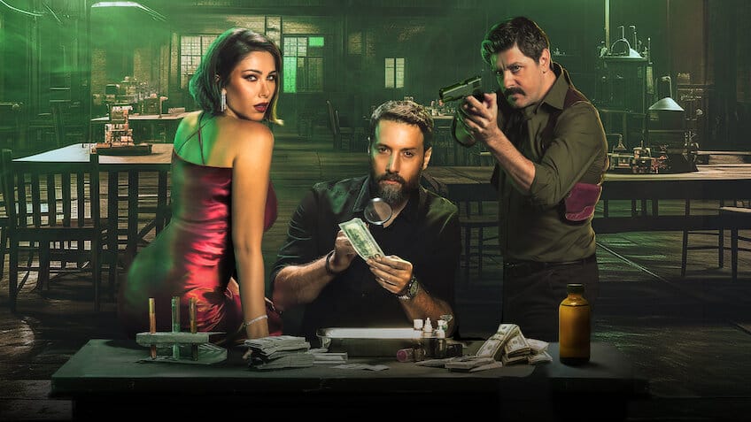 Falsificare – Netflix