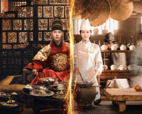 Bon Appétit, Majestate!