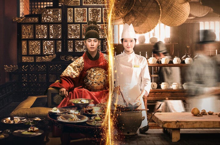 Bon Appétit, Majestate!