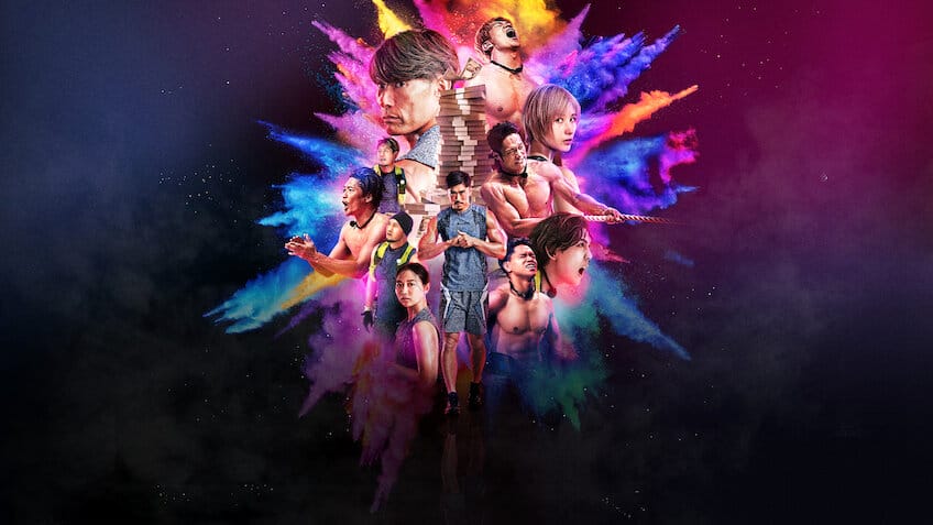 Selecția finală – Netflix