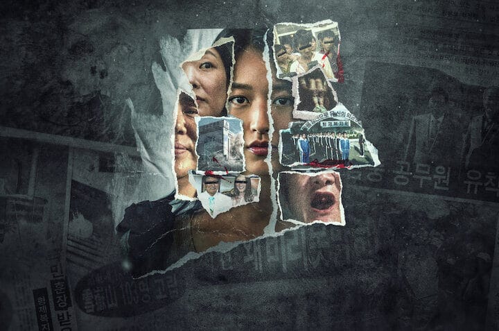 Ecourile supraviețuitorilor: Tragediile Coreei – Netflix