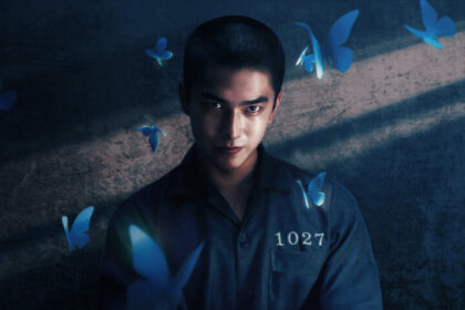 Dacă n-aș fi văzut soarele