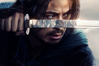 Bătălia samurailor