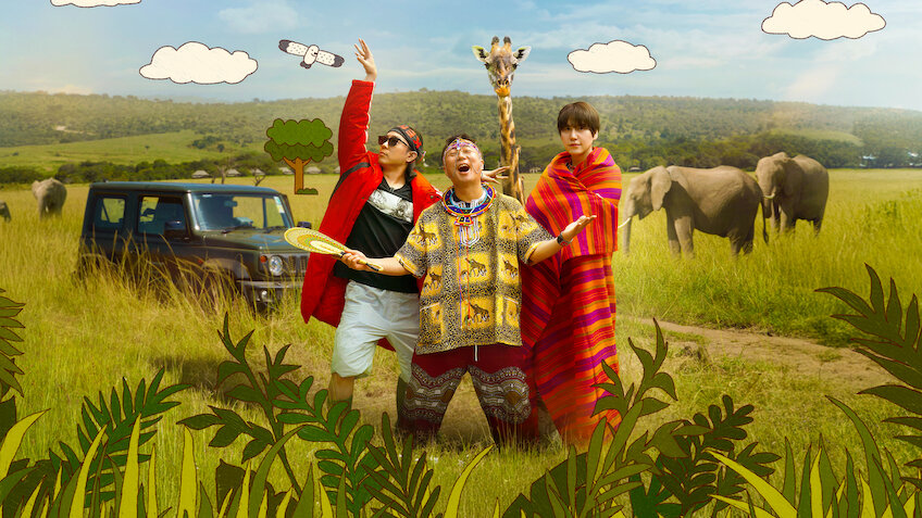 Trei idioți în Kenya