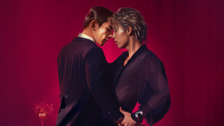 10DANCE pe Netflix: O deconstrucție a contactului și a dorinței cinetice